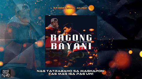 Bagong Bayani (Official Lyric Video) .